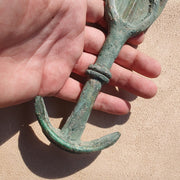 Ancient Greek Bronze Sword: Archaic Period, ca. 1000-800 BC