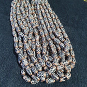 Vintage aventurine black fancy feather glass beads 15x8.5mm 24" necklace.