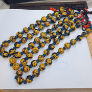 Vintage African Style Glass Bead Necklace, 17-18mm