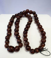 Vintage glass beads aventurine BROWN fancy trade Beads 12MM