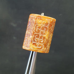 Chinese Han dynasty early nice carved jade bead 20mm