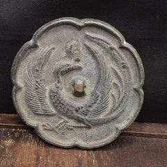 Early Antique China Chinese Bronze Hand Mirror - Bird Design Flower Shape 1700s?