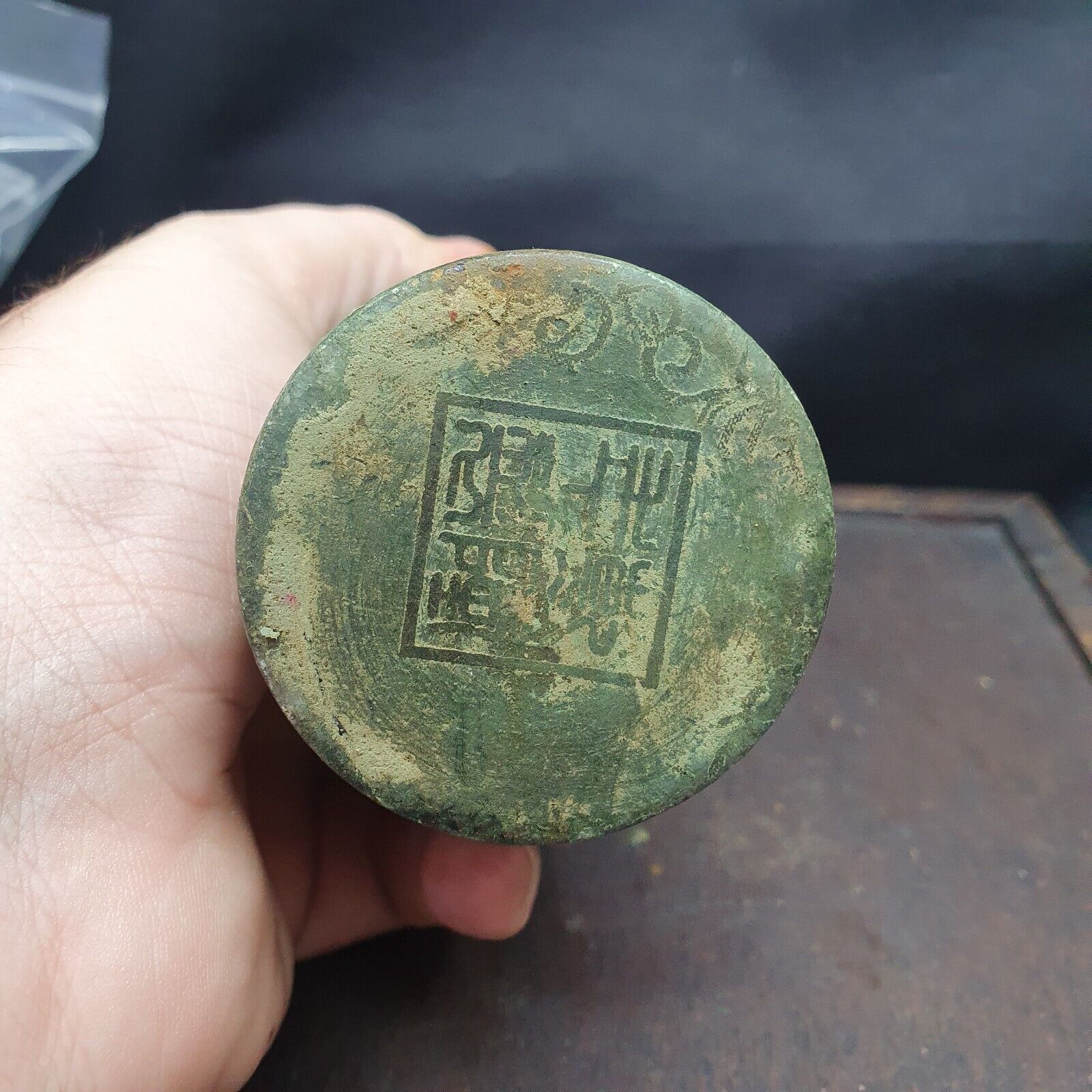 CARVED WITH DRAGON DECORATION OLD CHINESE ANTIQUES JADE SNUFF BOTTLE,