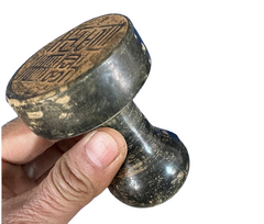 Signed Old Chinese Dynasty Stone Seal Stamp Statue