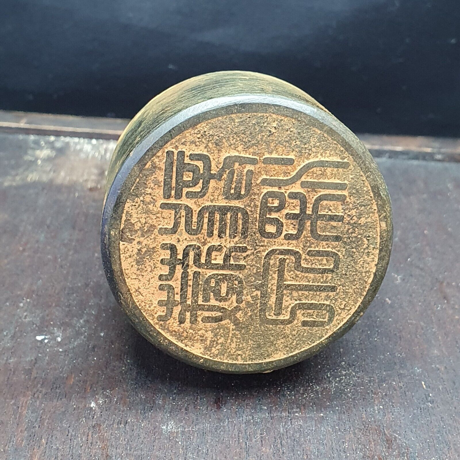 Signed Old Chinese Dynasty Stone Seal Stamp Statue