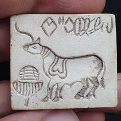 Pakistan Old Soft Stone Animal OX Stamp Seal Rare Find Collection
