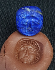 Ancient Achaemenid-Sassanian Persian Afghan Lapis Stamp Seal w Pahlavi Script