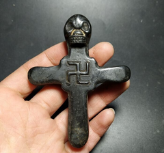 Antique Chinese Black Stone Jade Stone hand carved iron meteorite Stone