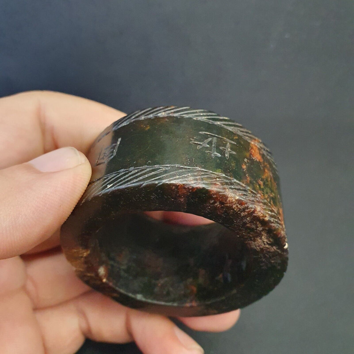 Antique Green Jade Chinese Song Dynasty Calligraphy Stone carved pendent