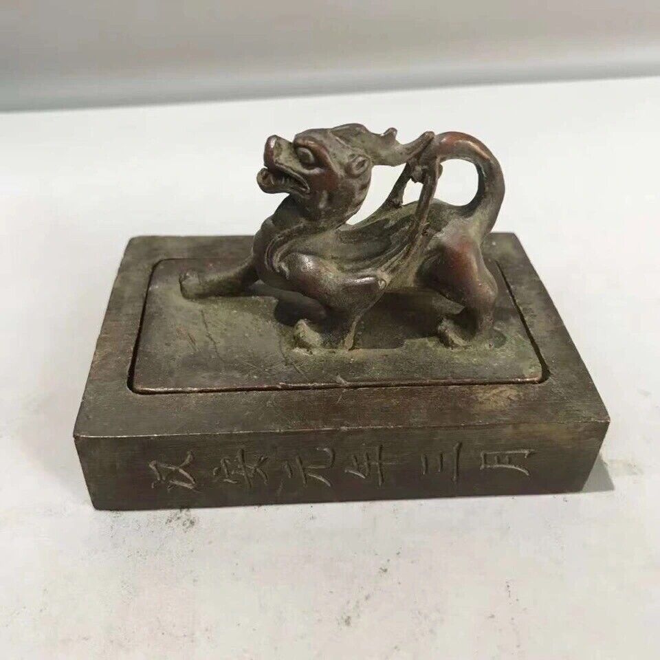 Antique Chinese Bronze Dragon Lion Kings Seal Chop Stamp Nice Patina very Heavy