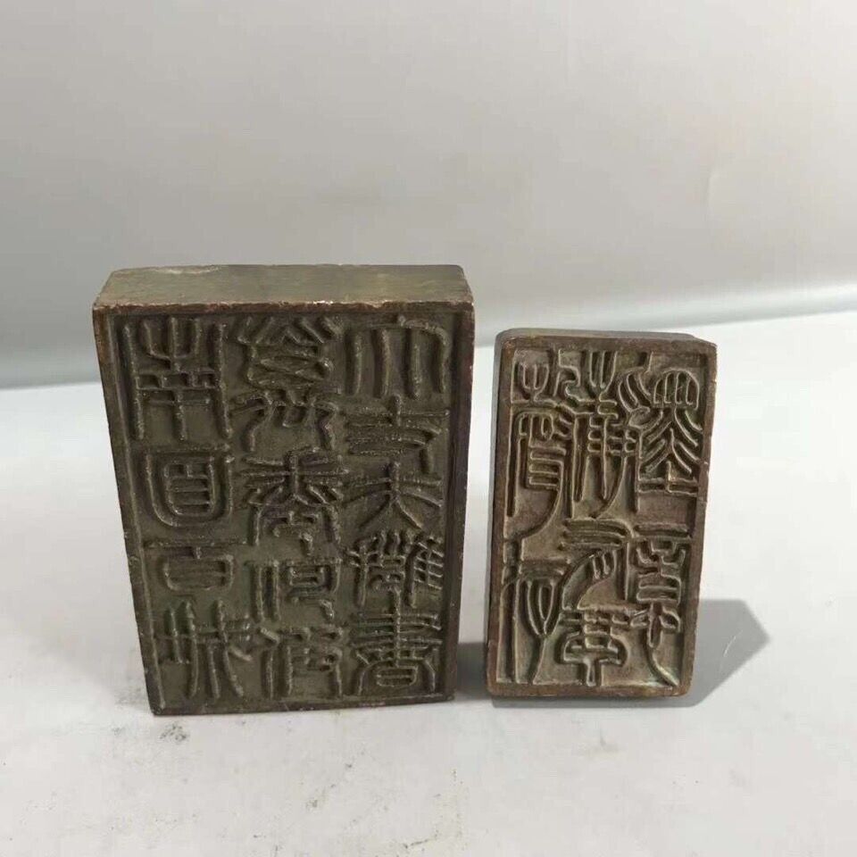 Antique Chinese Bronze Dragon Lion Kings Seal Chop Stamp Nice Patina very Heavy