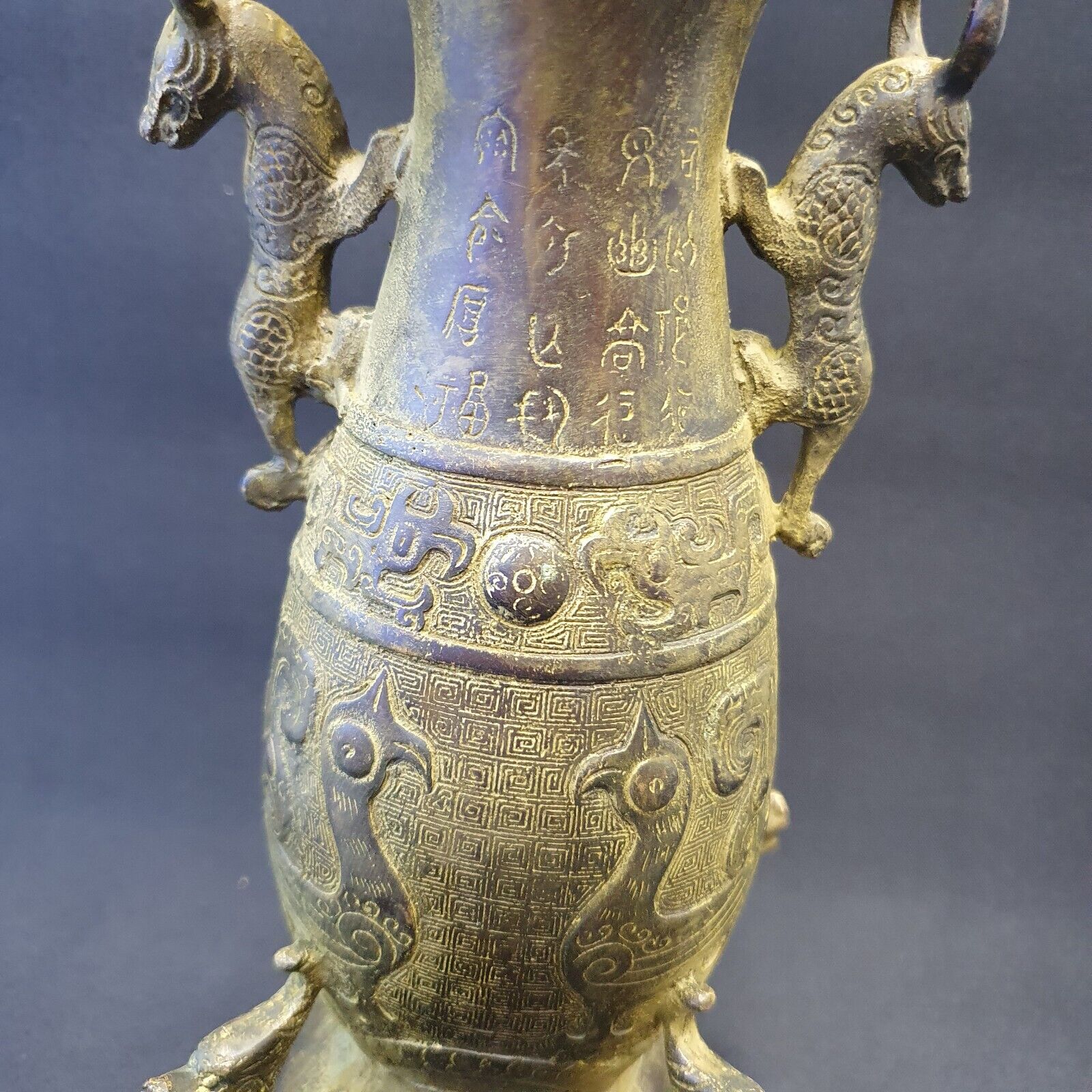 Antike chinesische Bronze-Bronzeware aus der Shang- und Zhou-Dynastie, Trinkkelch aus Bronze