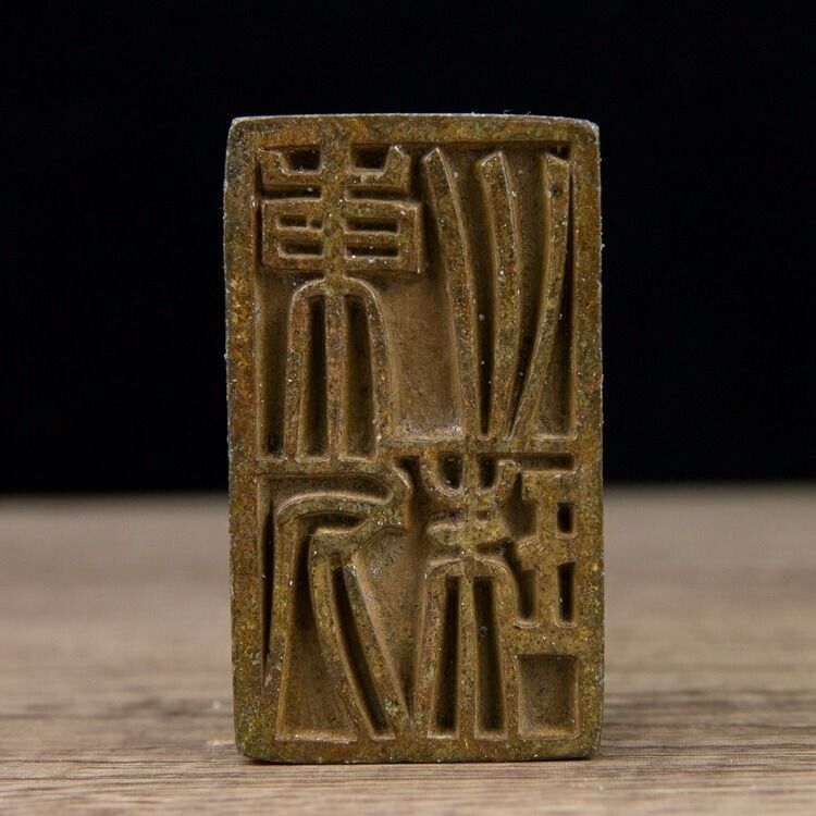 Antiker chinesischer Löwe-Gelehrten-Siegel-Stempel aus Messing und Bronze. Schöne Patina 
