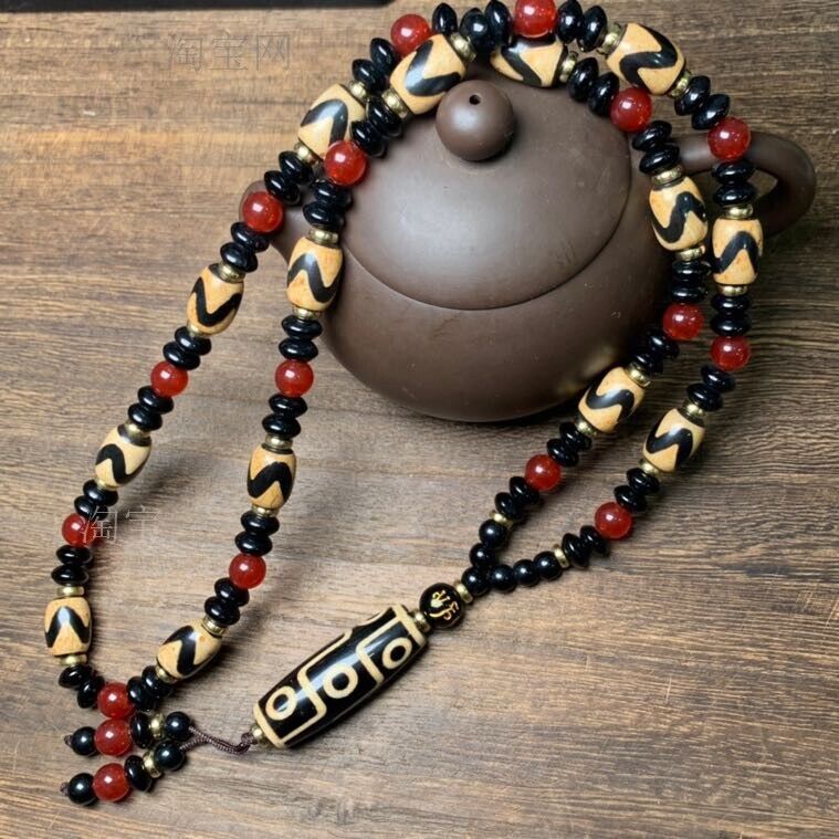 Vintage Old Himalayan Indo Tibetan Pure Eyes Dzi Agate, onyx Amulet Necklace