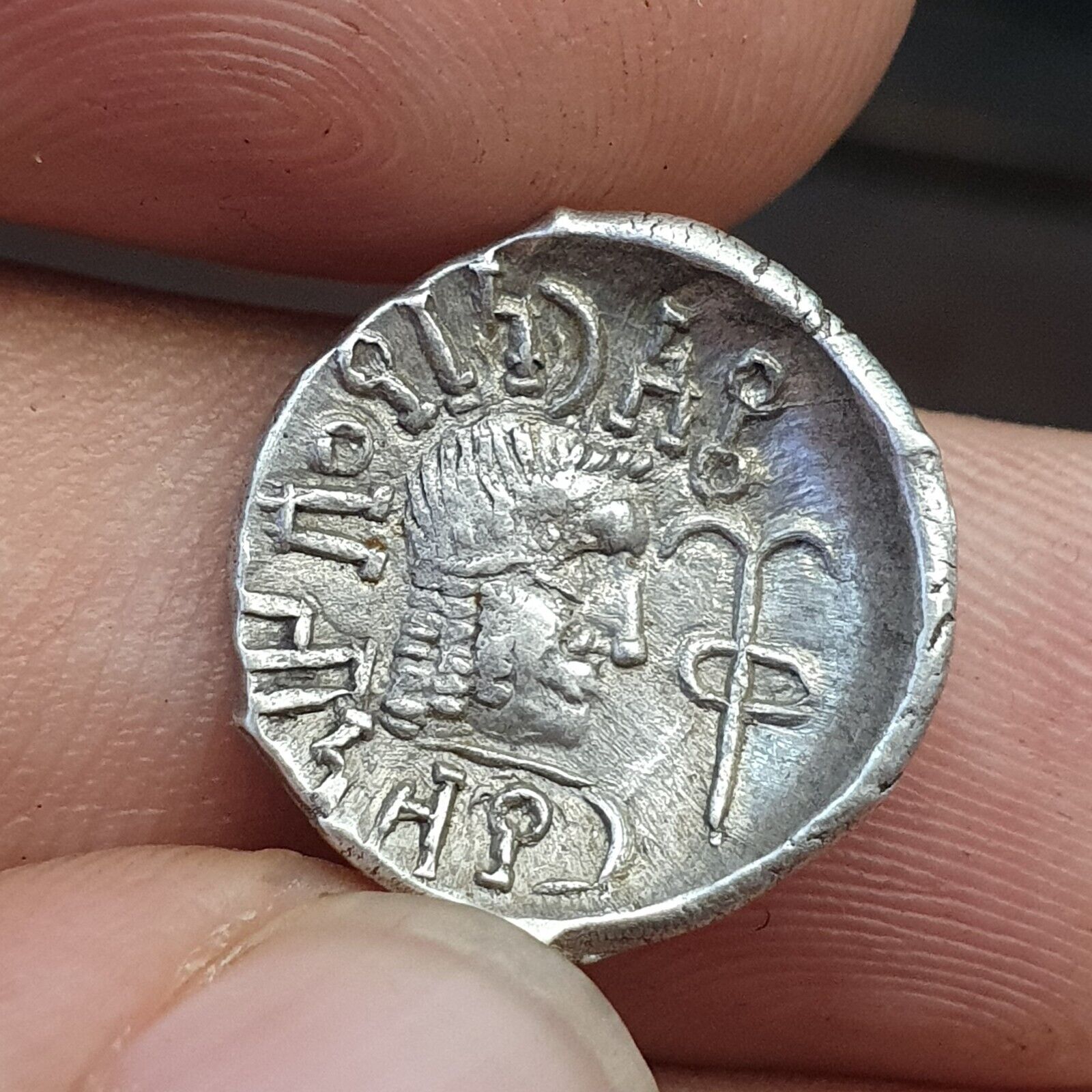 8 pcs. Medieval Islamic silver coins Himyar DIRHAM, Abbasid, Himyarite Kingdom