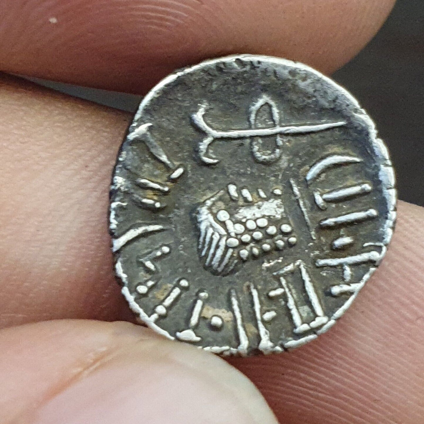 8 件中世紀伊斯蘭銀幣希米亞爾迪拉姆，阿拔斯王朝，希米亞里特王國