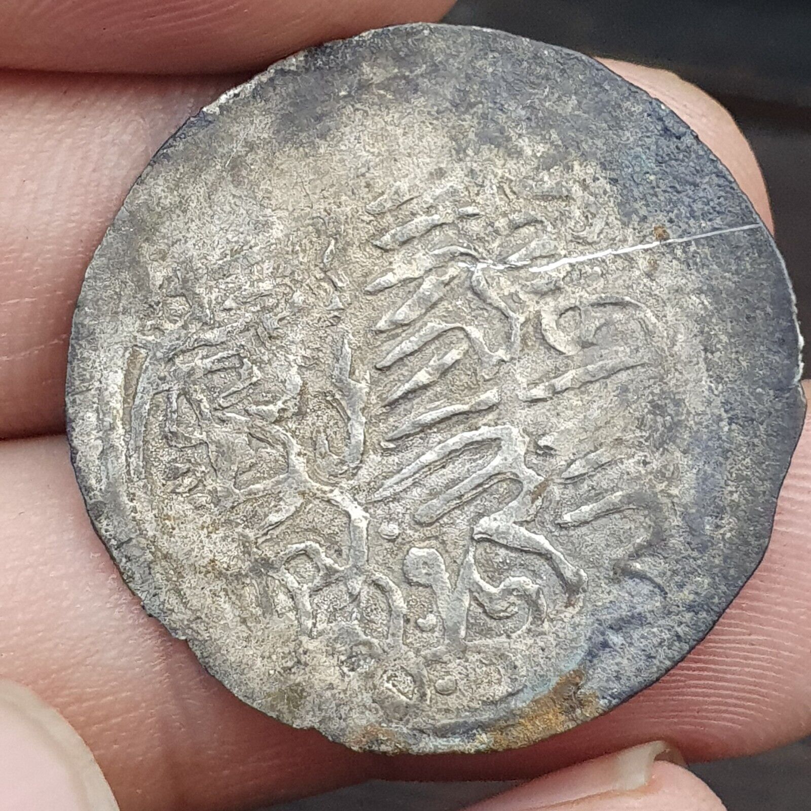 8 pcs. Medieval Islamic silver coins Himyar DIRHAM, Abbasid, Himyarite Kingdom