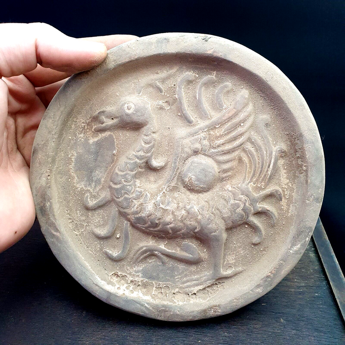 Antique Ancient Terracotta Clay Artifact Near Eastern Ancient Animal