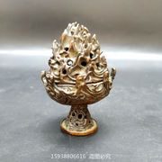 East Oasis Antique Bronze Aroma Box and Decorated Old Fragrance Lamp