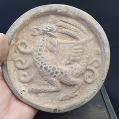 antique ancient terracotta clay artifact Near Eastern Ancient Animal 1011