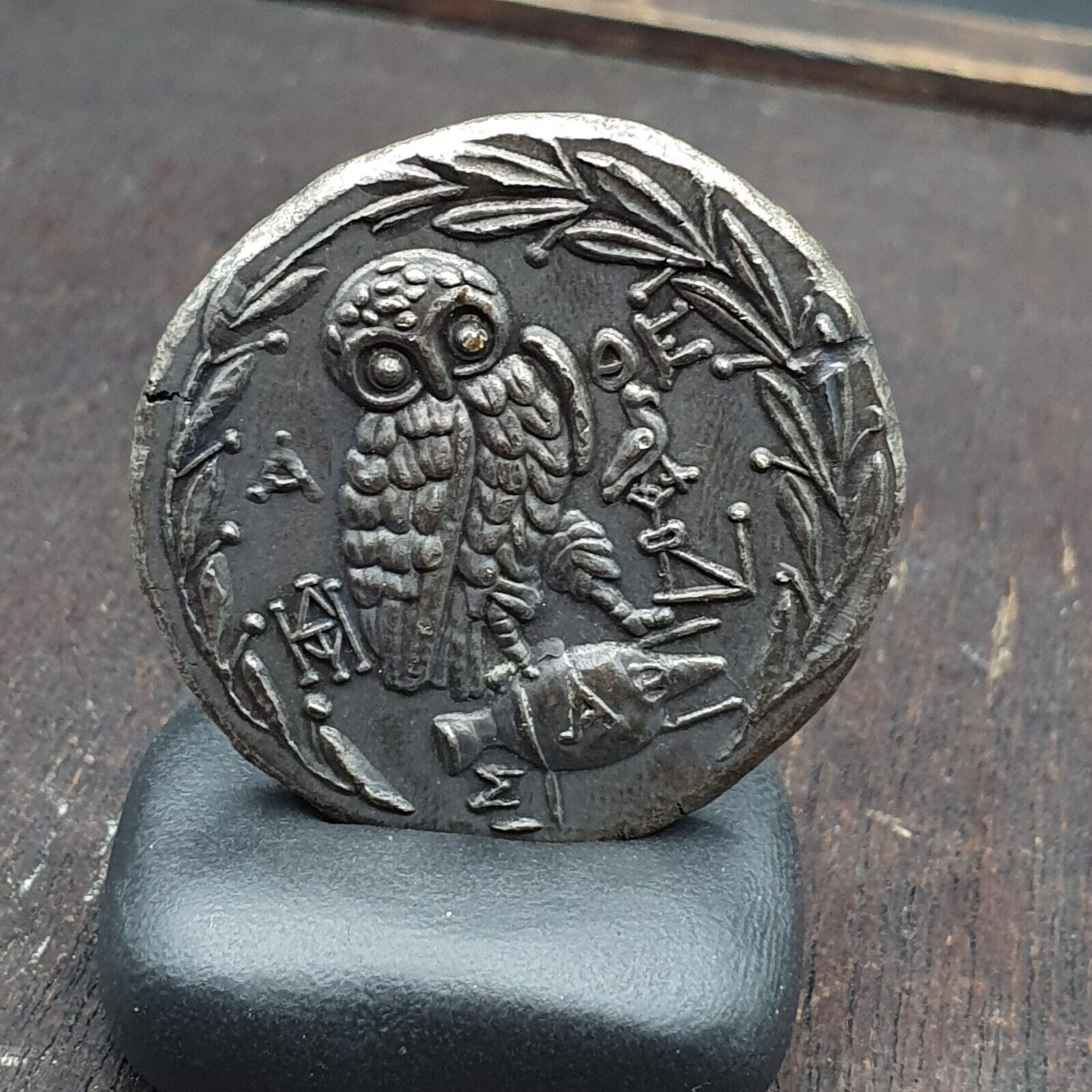 Unresearched Wonderful Ancient Antique Style Old Coin Unique Style Coin