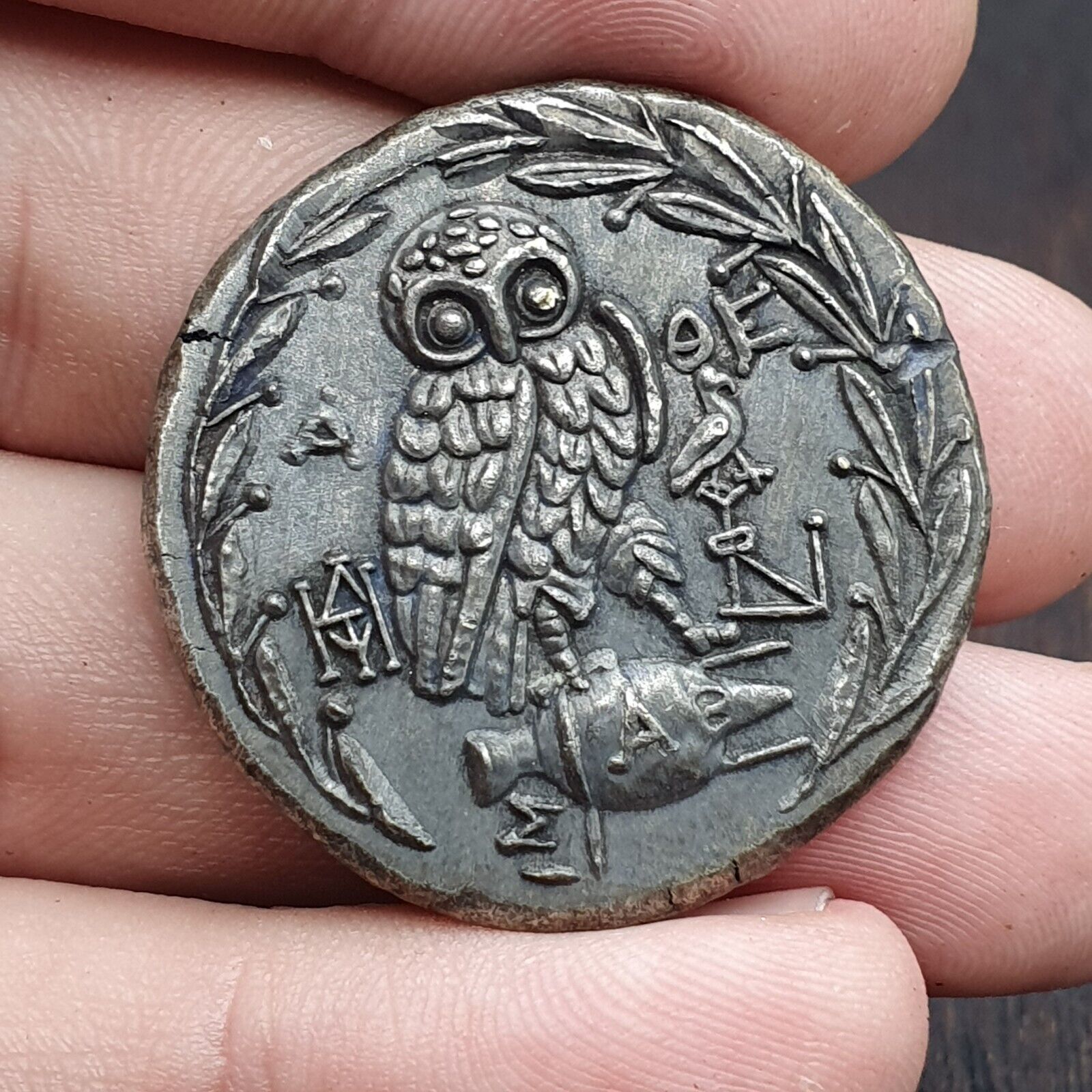Unresearched Wonderful Ancient Antique Style Old Coin Unique Style Coin