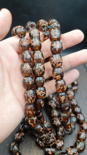East Oasis Vintage Aventurine Brown Fancy Glass Trade Beads 15x15mm Chunky Strand