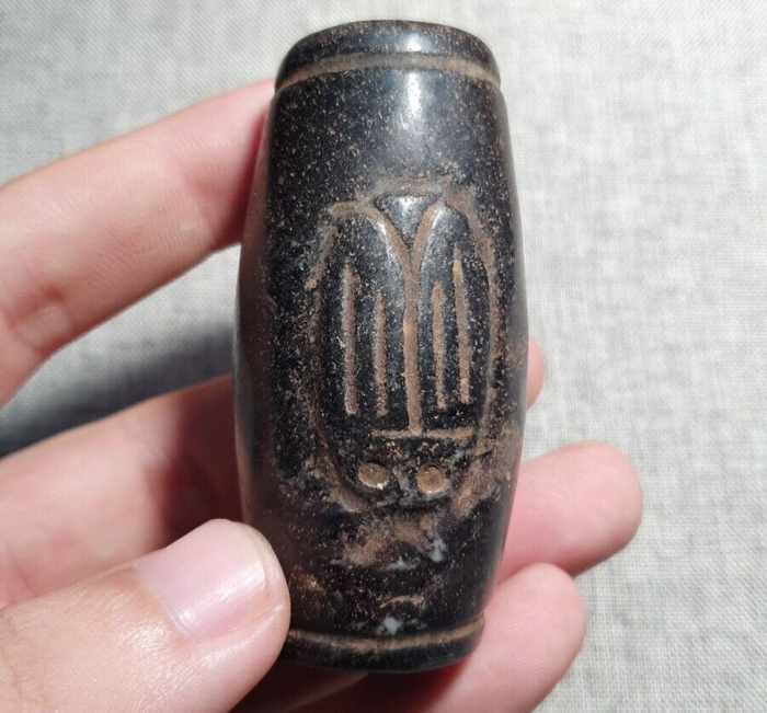 Antique Stone Jade Mysterious Animal Carving Stone Amulet Bead Magnetic Stone #5