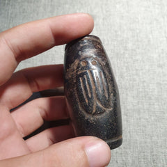 Antique Stone Jade mysterious Animal carving stone Amulet Bead Magnetic Stone #5