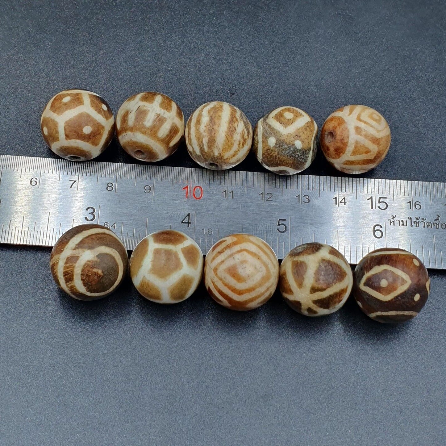 復古 Pumtek 珠子批量 10 顆珠子 18-19 毫米批量#271