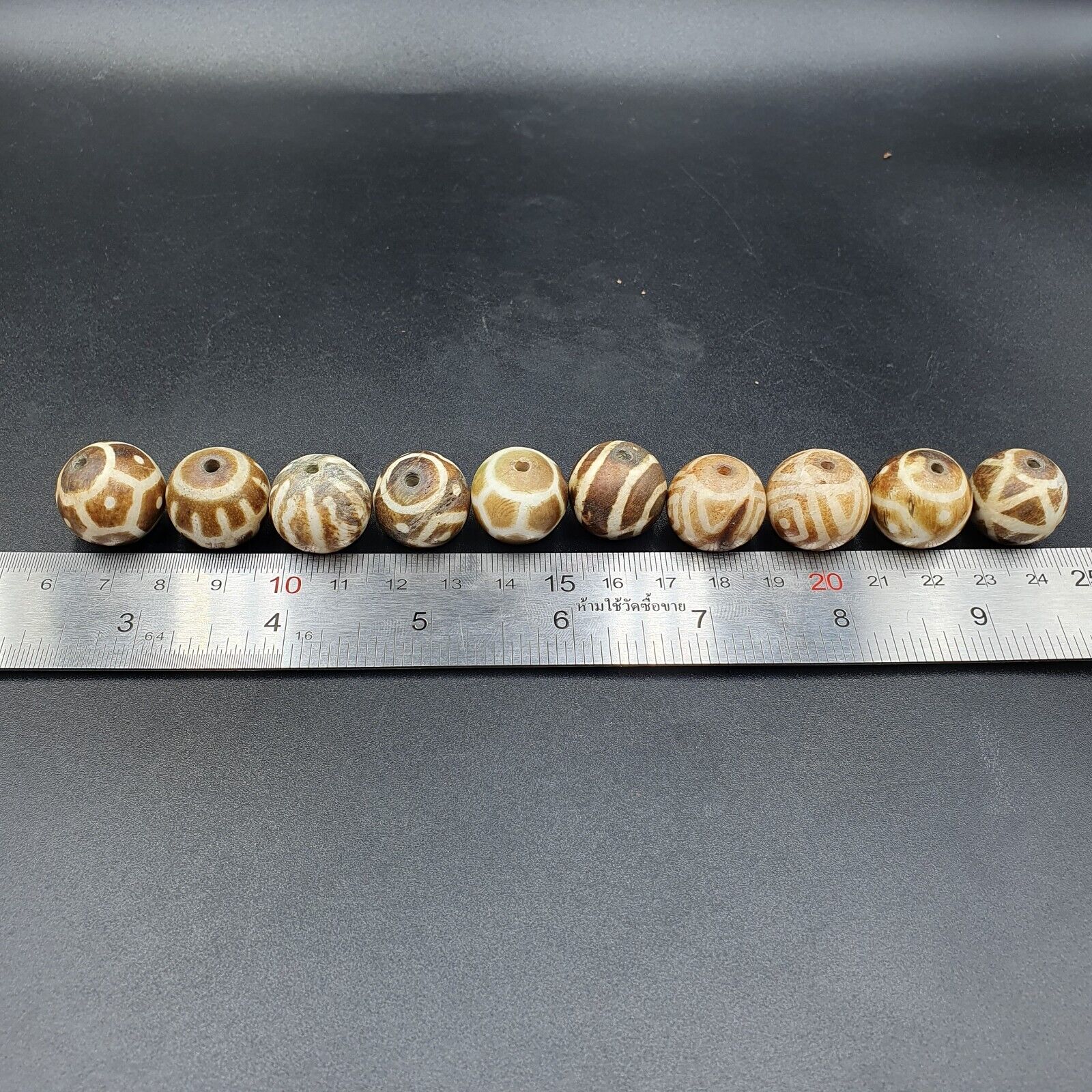 Vintage Pumtek Bead Lot 10 Beads 18-19mm Lot#271