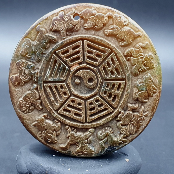 Antique Stone Jade Chinese Zodiac Animals Carving Stone Stamp Seal Amulet