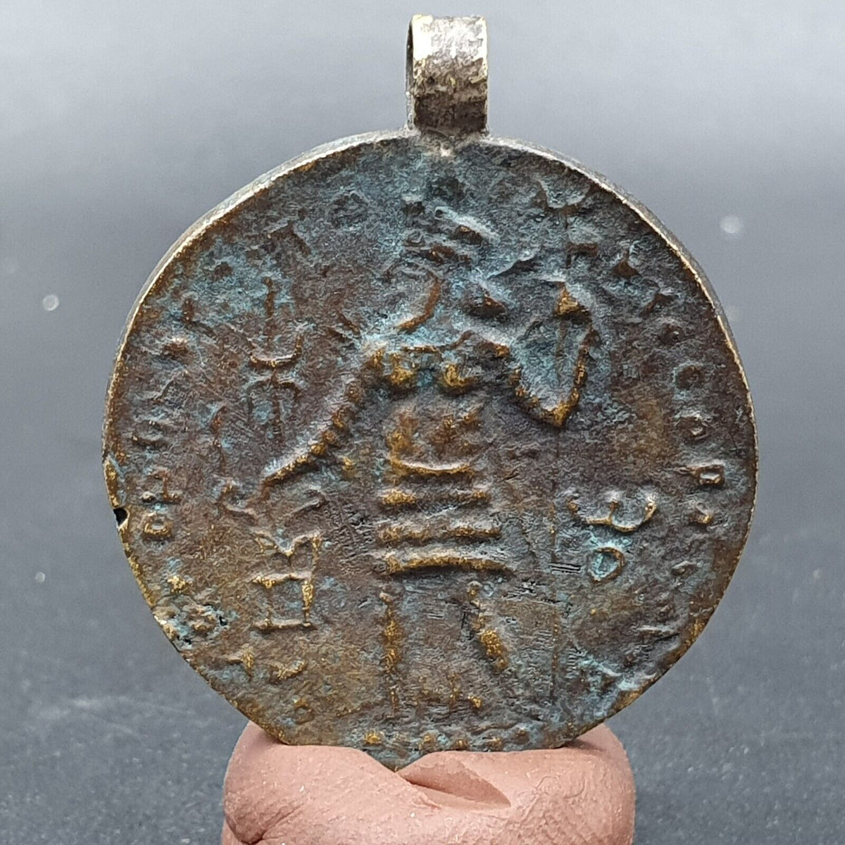 Wonderful Ancient Antique Style Old Coin Unique Style Coin pendent