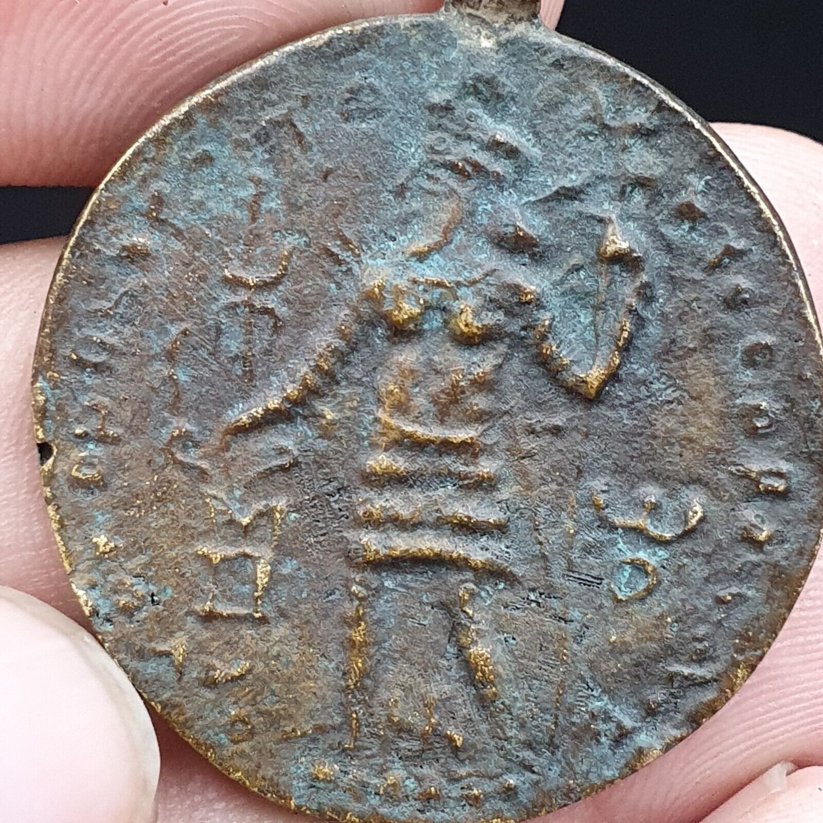 Wonderful Ancient Antique Style Old Coin Unique Style Coin pendent