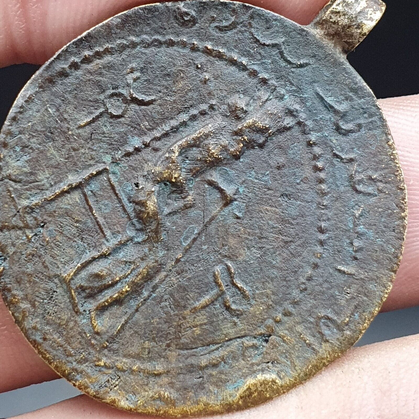 Wonderful Ancient Antique Style Old Coin Unique Style Coin pendent