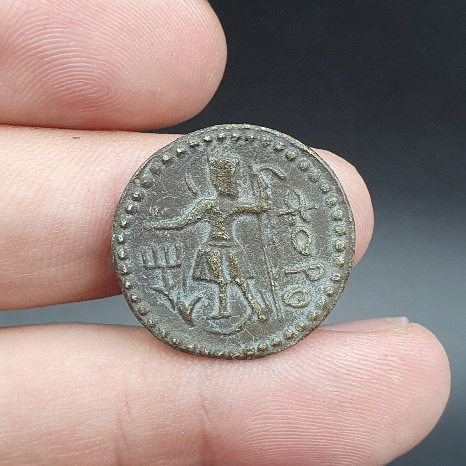 Unresearched Wonderful Ancient Antique Style Old Coin Unique Style Coin