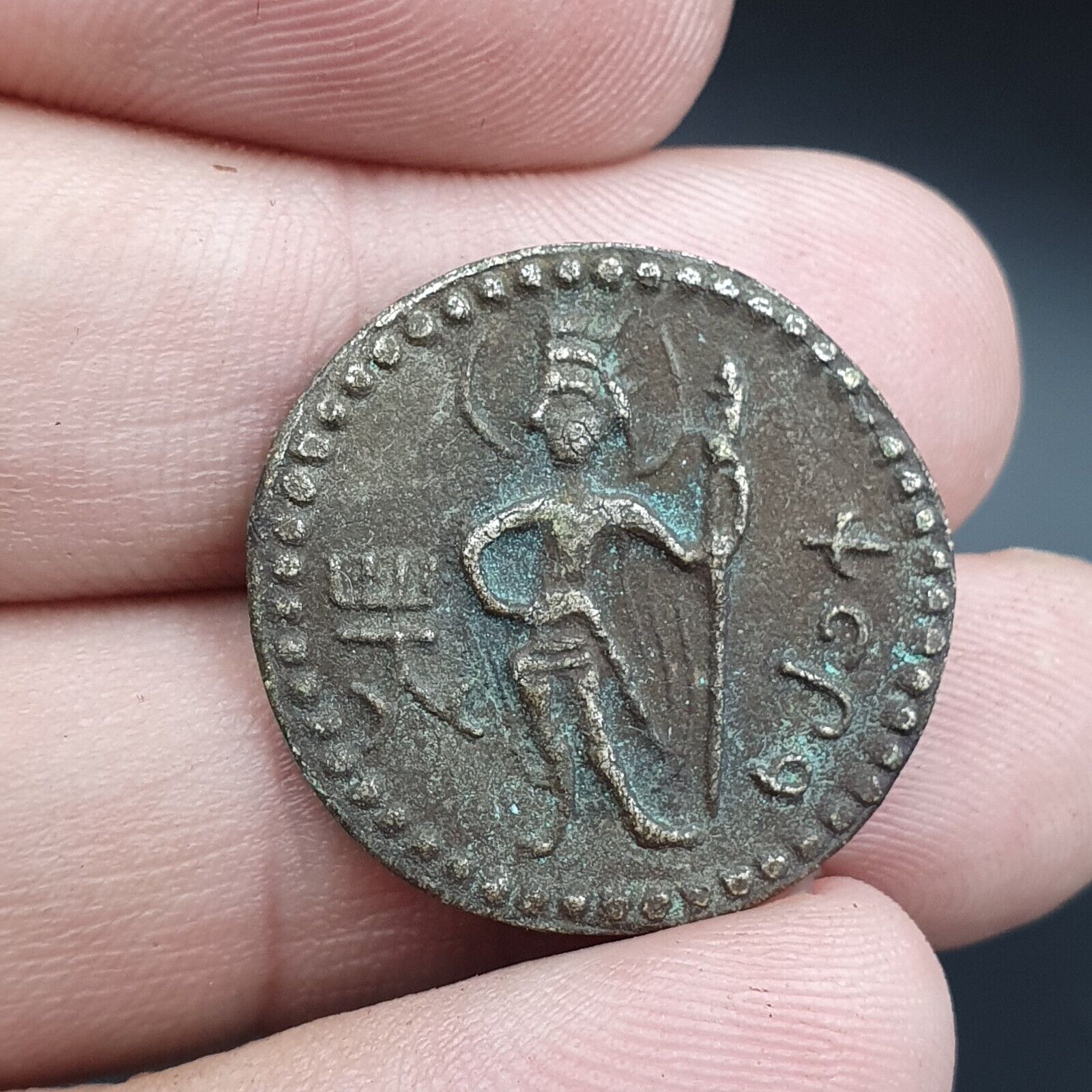 Unresearched Wonderful Ancient Antique Style Old Coin Unique Style Coin