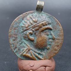 Unresearched Wonderful Ancient Antique Style Old Coin Unique Style Coin