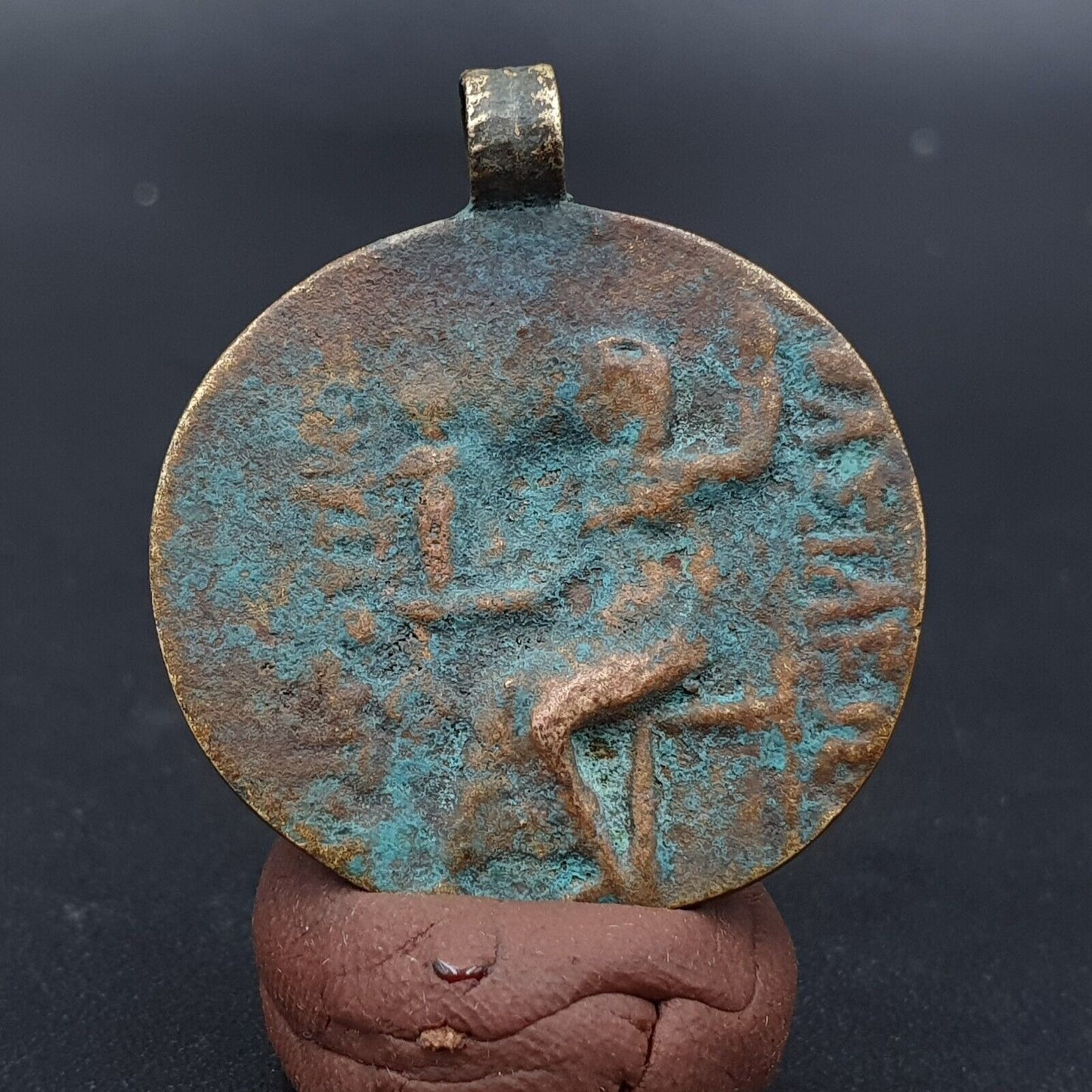 Unresearched Wonderful Ancient Antique Style Old Coin Unique Style Coin