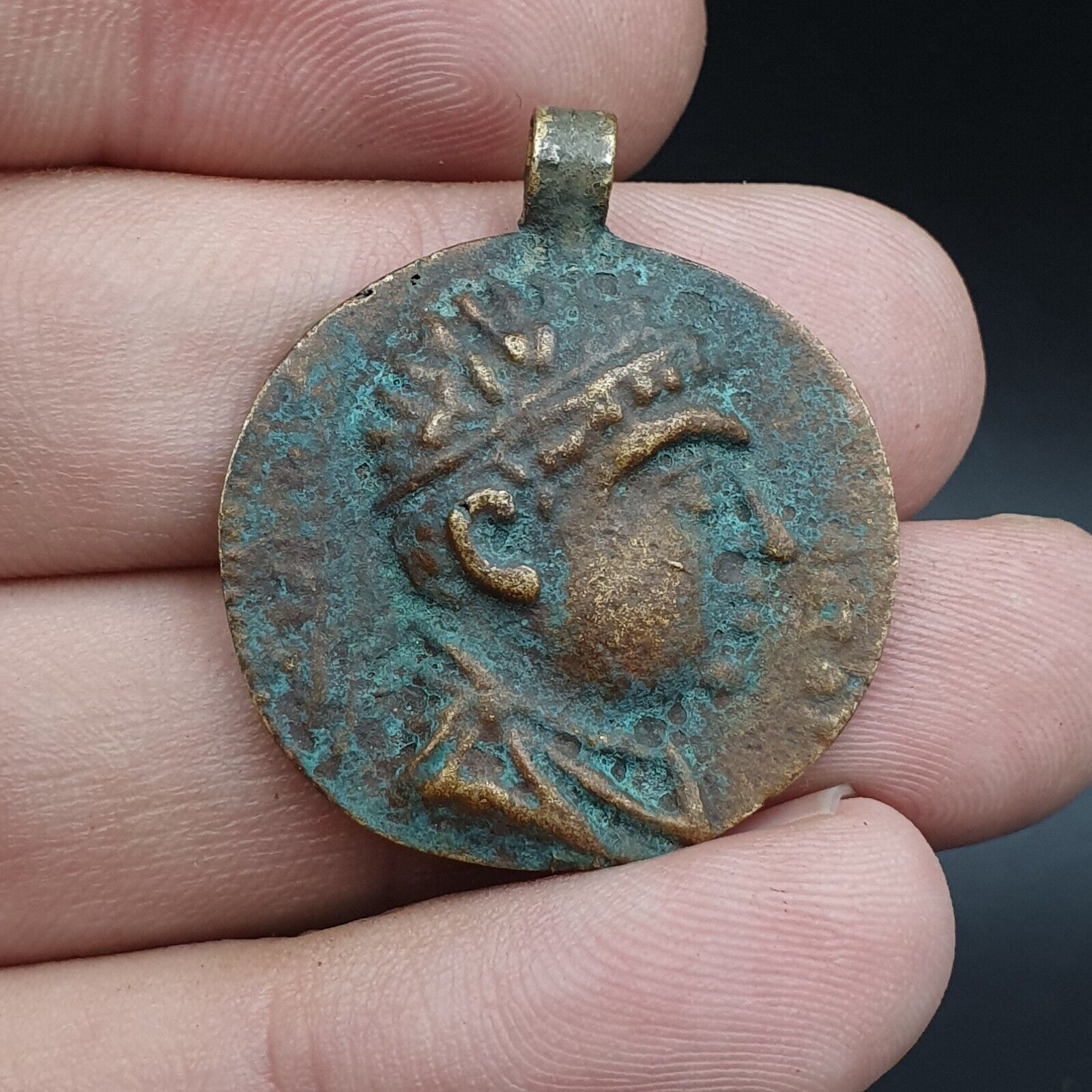Unresearched Wonderful Ancient Antique Style Old Coin Unique Style Coin