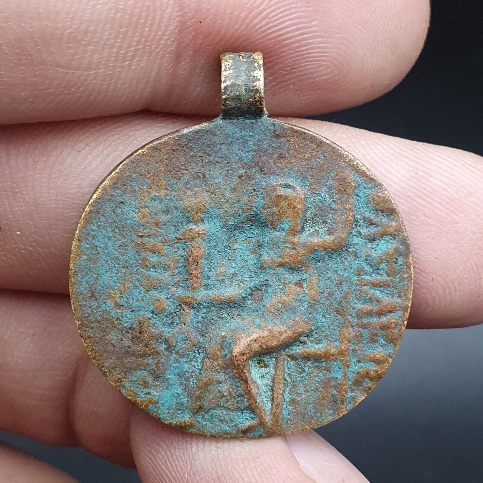 Unresearched Wonderful Ancient Antique Style Old Coin Unique Style Coin