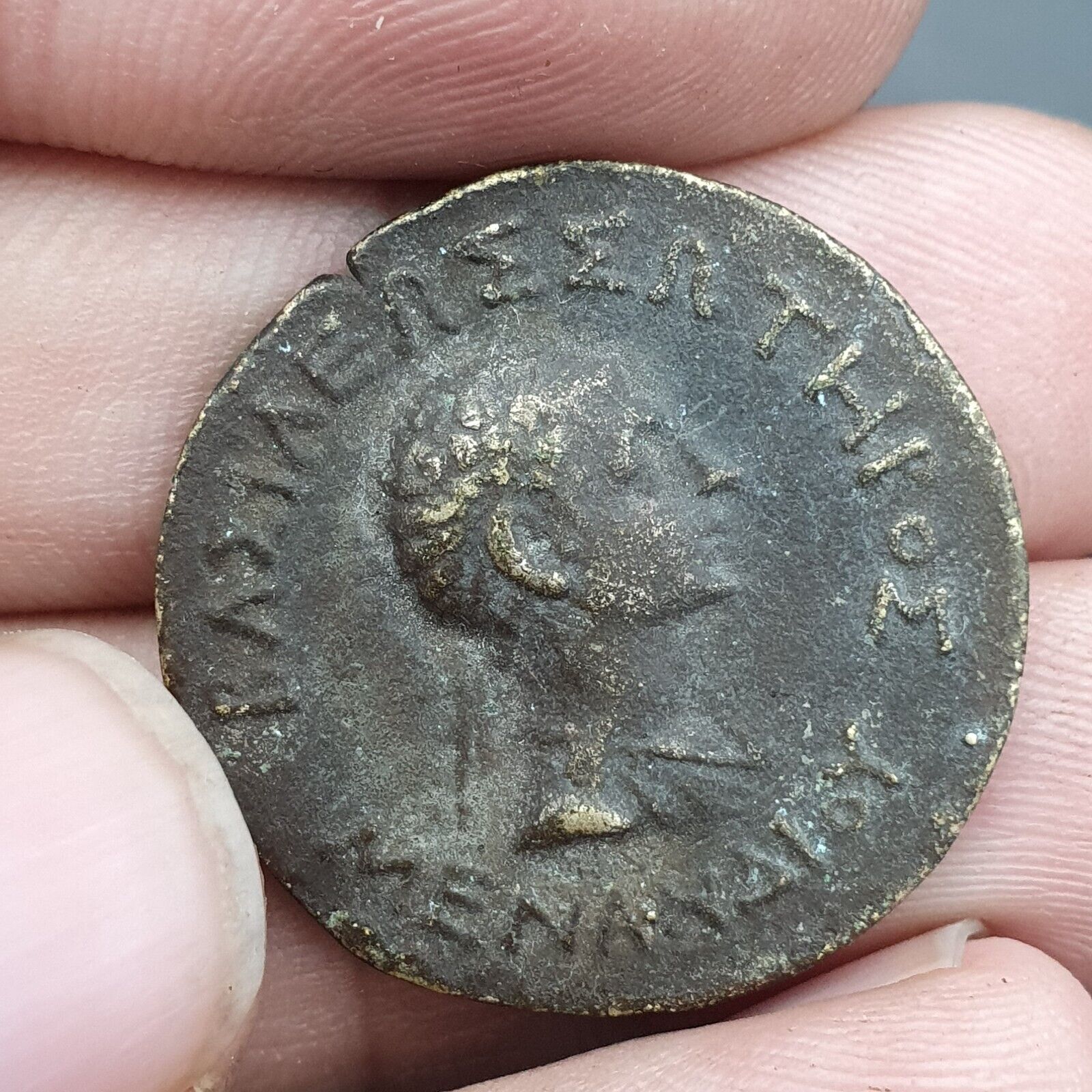 Unresearched Wonderful Ancient Antique Style Old Coin Unique Style Coin