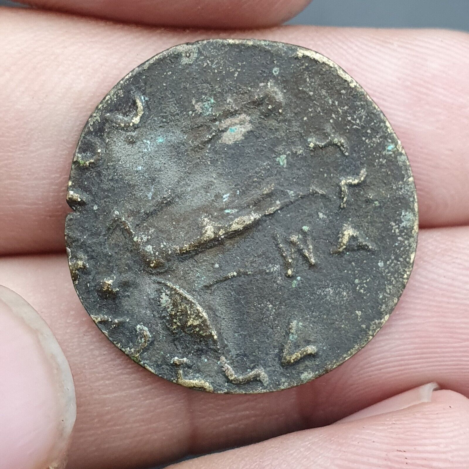 Unresearched Wonderful Ancient Antique Style Old Coin Unique Style Coin
