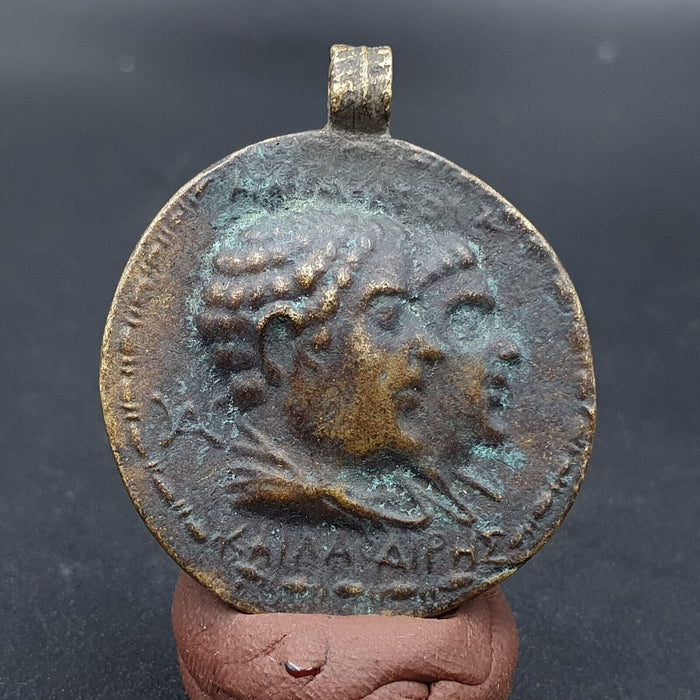 Wonderful Ancient Antique Style Old Coin Unique Style Coin Pendent