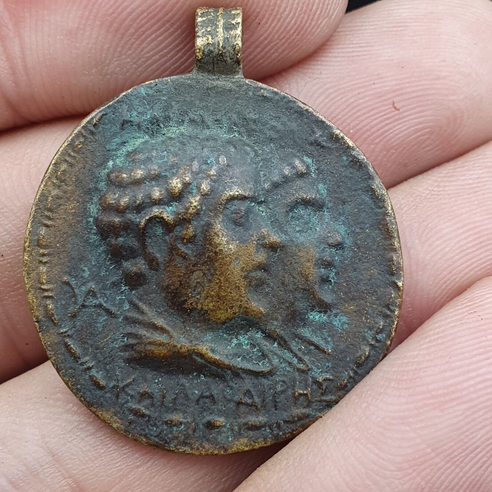 Wonderful Ancient Antique Style Old Coin Unique Style Coin pendent