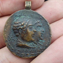 Wonderful Ancient Antique Style Old Coin Unique Style Coin pendent
