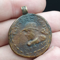 Wonderful Ancient Antique Style Old Coin Unique Style Coin pendent