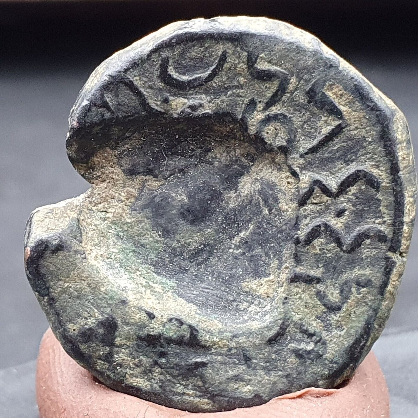 古代古董稀有薩珊貴霜帝國銅幣（約公元 55-105 年）CNL#6
