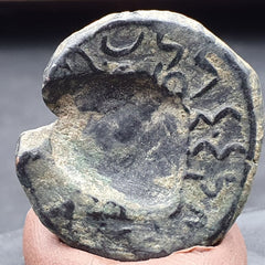 Ancient Antique Rare SASANIAN Kushan Empire Bronze Coin (Circa 55-105AD) CNL#6