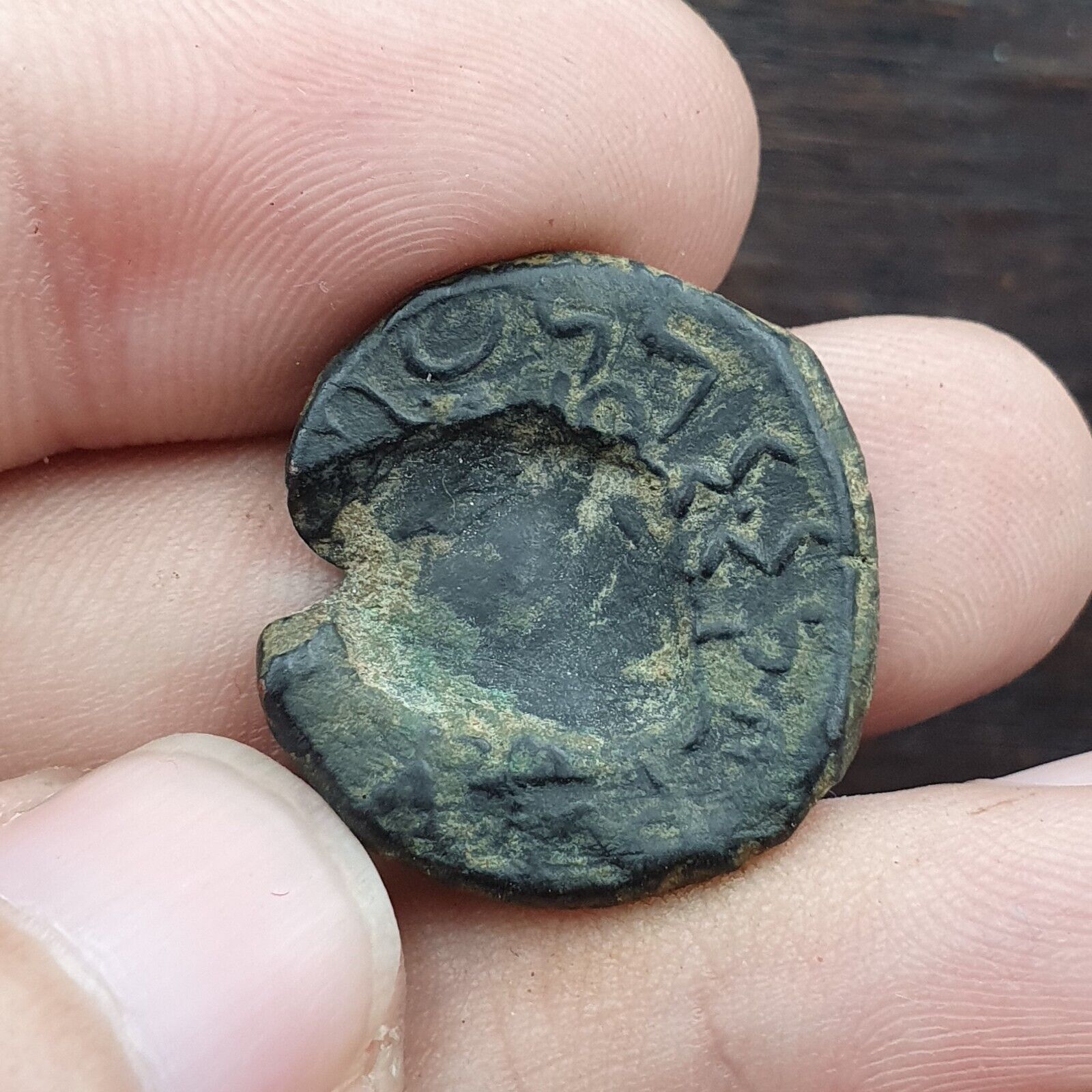 Ancient Antique Rare SASANIAN Kushan Empire Bronze Coin (Circa 55-105AD) CNL#6
